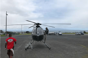 Enjoy a driving tour of upcountry maui beginning at pa'ia and ho'okipa along the coast and then upcountry through makawao, kula and the 'ulupalakua ranch. Circle Of Fire Hilo Hawaii Paradise Helicopter Tour Review The Naptime Reviewer