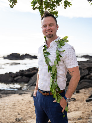 If you want to wander from the splendid beaches of . All Inclusive Hawaii Wedding Packages Big Island Hawaii Kona Wedding Officiant