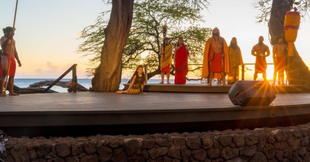 Have you heard about the hawaiian island that’s so secret it earned the nickname “the forbid. Review Of The Mauna Kea Luau On The Big Island Of Hawaii