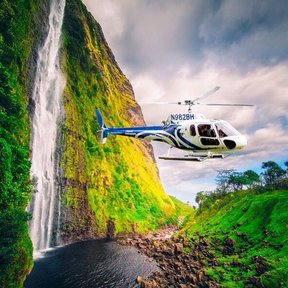 That all depends on your vacation preferences. Big Island Helicopter Tours Volcano Helicopter Tour